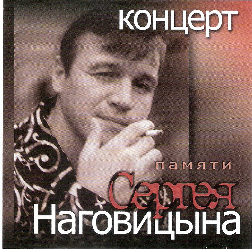 сканирование0005