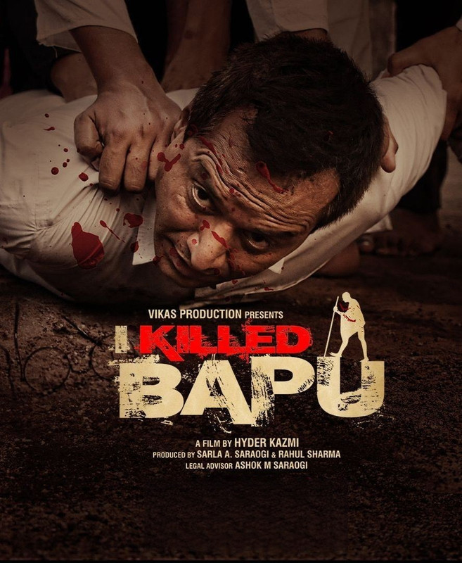 I Killed Bapu 2023 Hindi Full Movie 1080p | 720p | 480p ZEE5 HDRip ESub Download