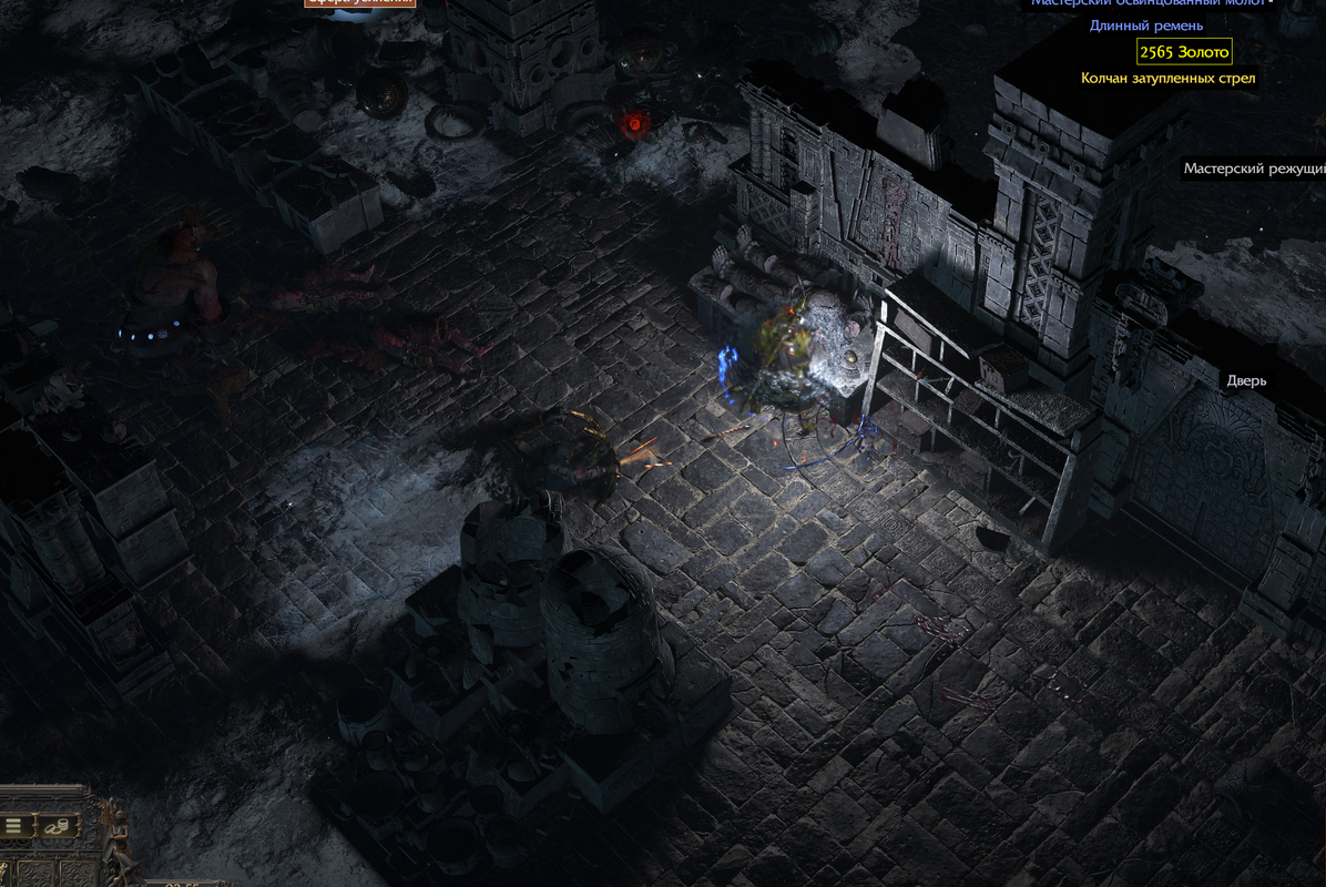 изображение_2025-01-26_030302612