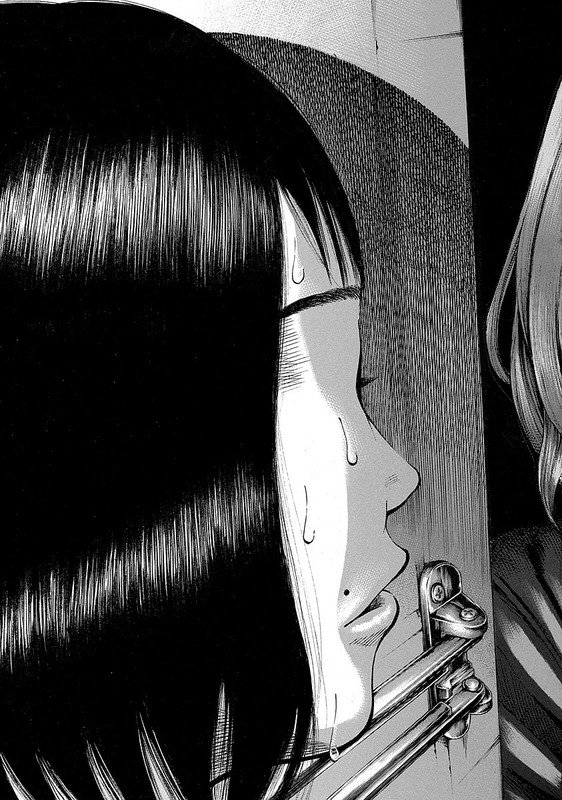 KankinjouVol2-5