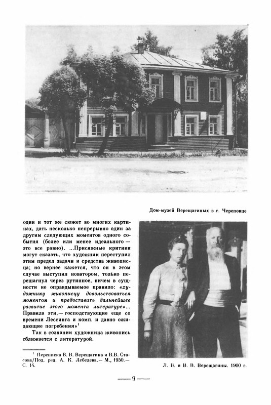 p0012
