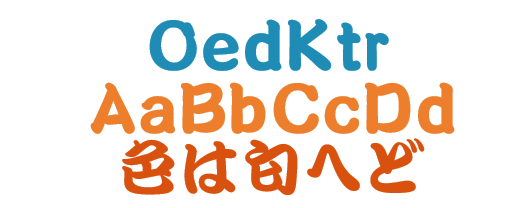oed