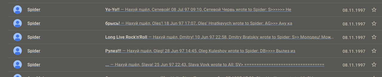 Screenshot 2026 02 15 at 23 01 30 fido7 tyt bce hacpem Google Группы