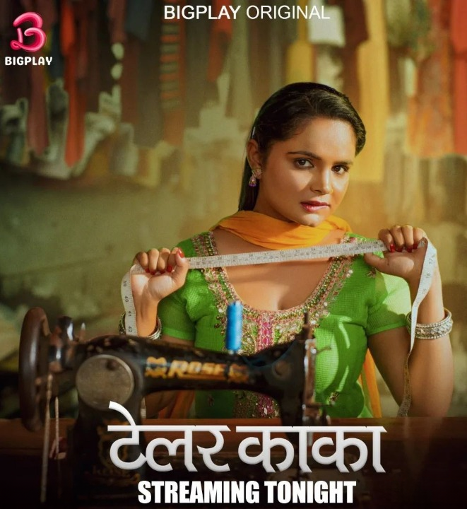  Tailor Kaka (2024) UNRATED 1080p HEVC HDRip BigPlay S01E01T03 Hot Web Series [750MB] Full Movie Download