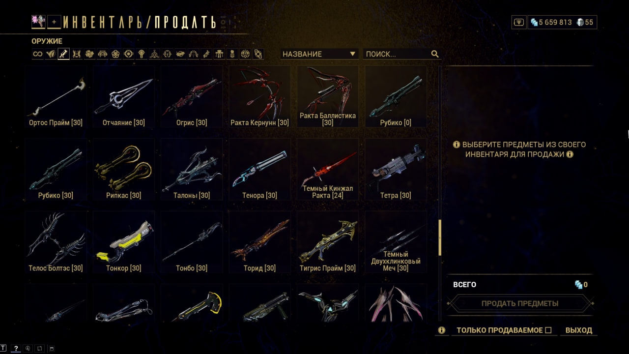 photo 33 2026 02 13 22 09 39