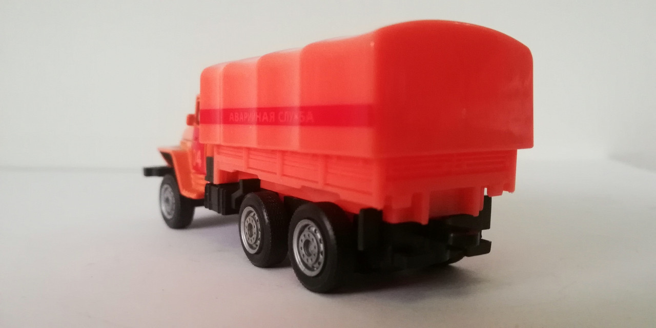 Mach (3248)