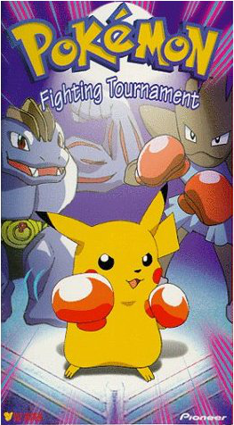 Fighting Tournament