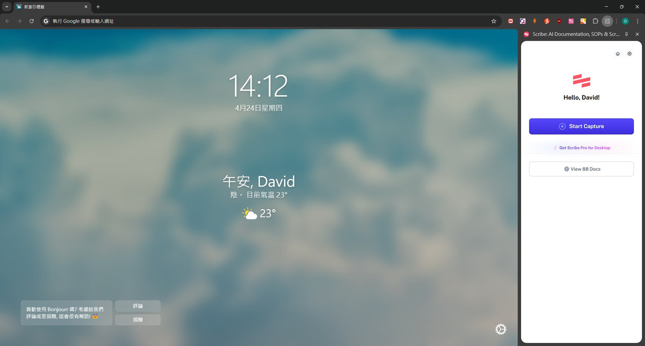 2025-04-24-14h12-38