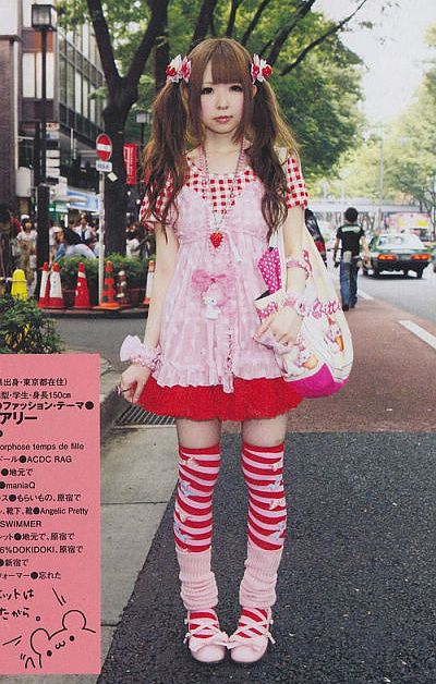 6ee3610d8ce986da5afa56d9c38db638