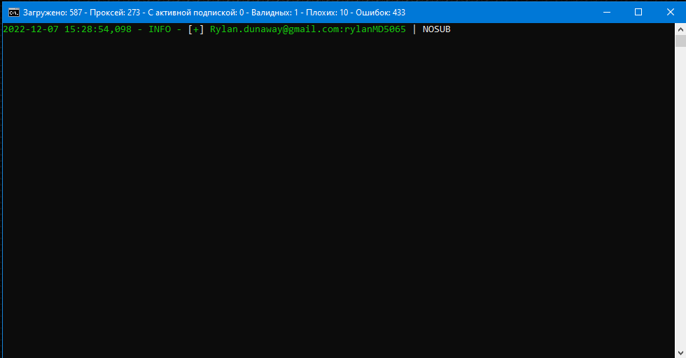 screenshot-9620.png