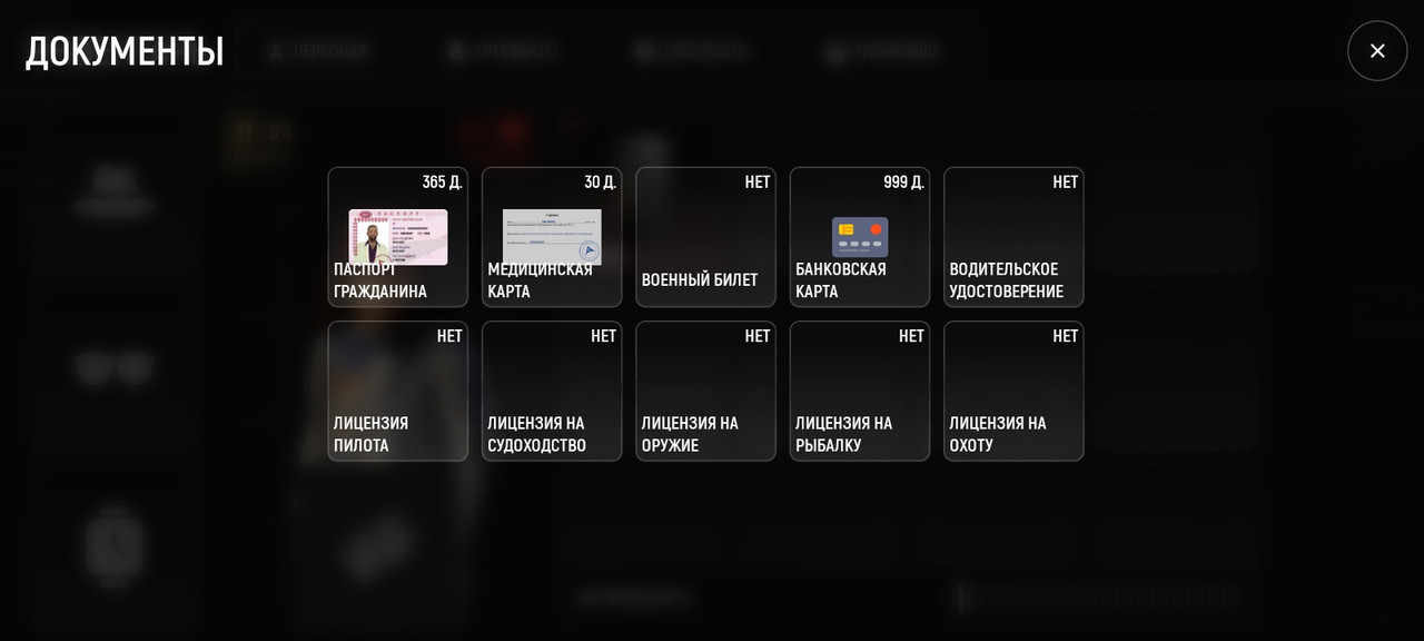 Screenshot-20250628-153512-ATRIUM-ONLINE.jpg