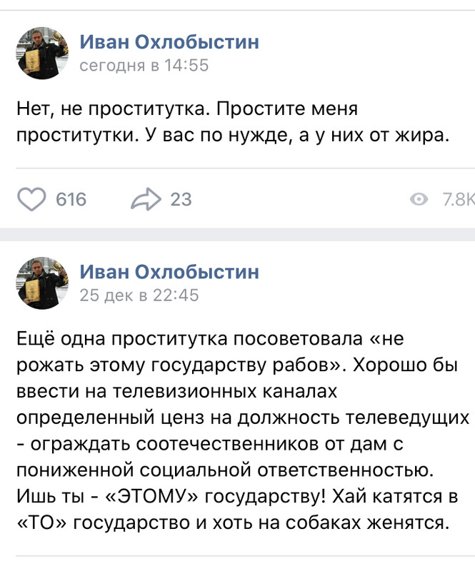 70C738E8-1190-4B16-B41B-F96C6337E363