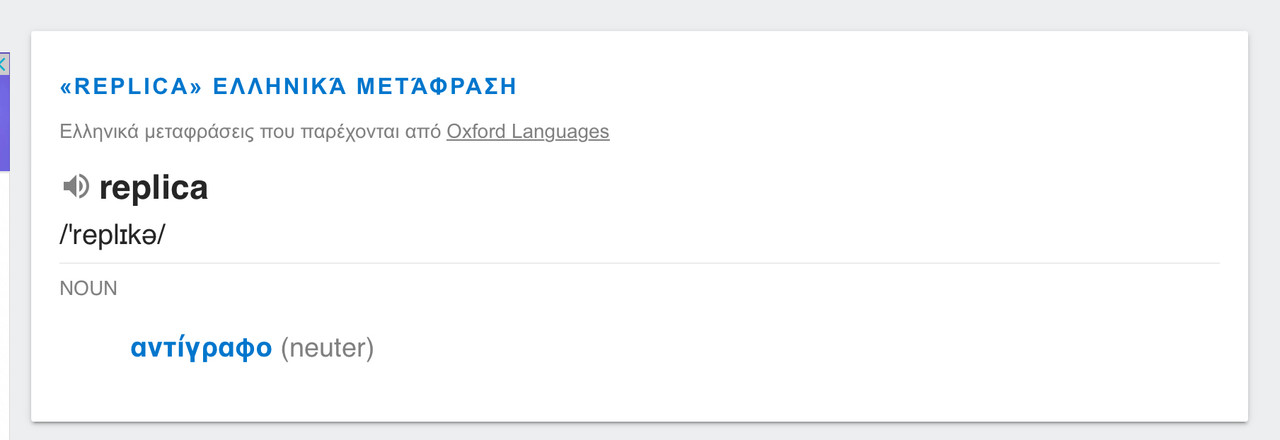 E7D34D5A-0C8B-4080-89E4-9108F0C6FF44