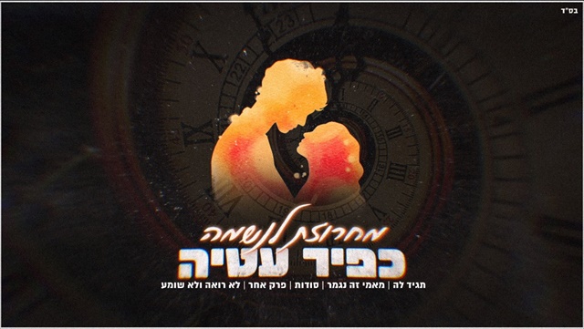 תמונה