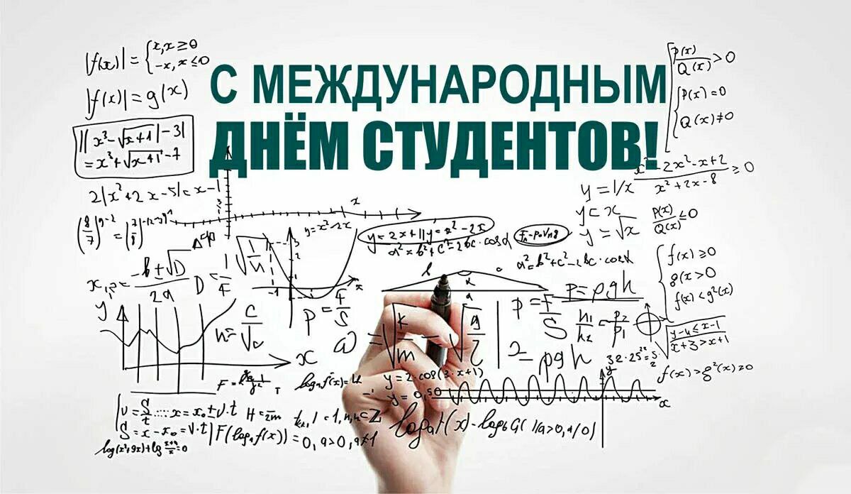 IMG_20231117_104742_187