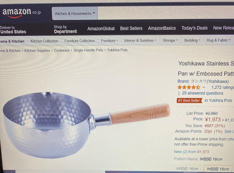 mấy bé ai muốn mua hàng Mỹ Phẩm hay đồ ăn từ Japan - Page 4 49-BC3-F81-BEE0-4367-BE01-93047-E166908