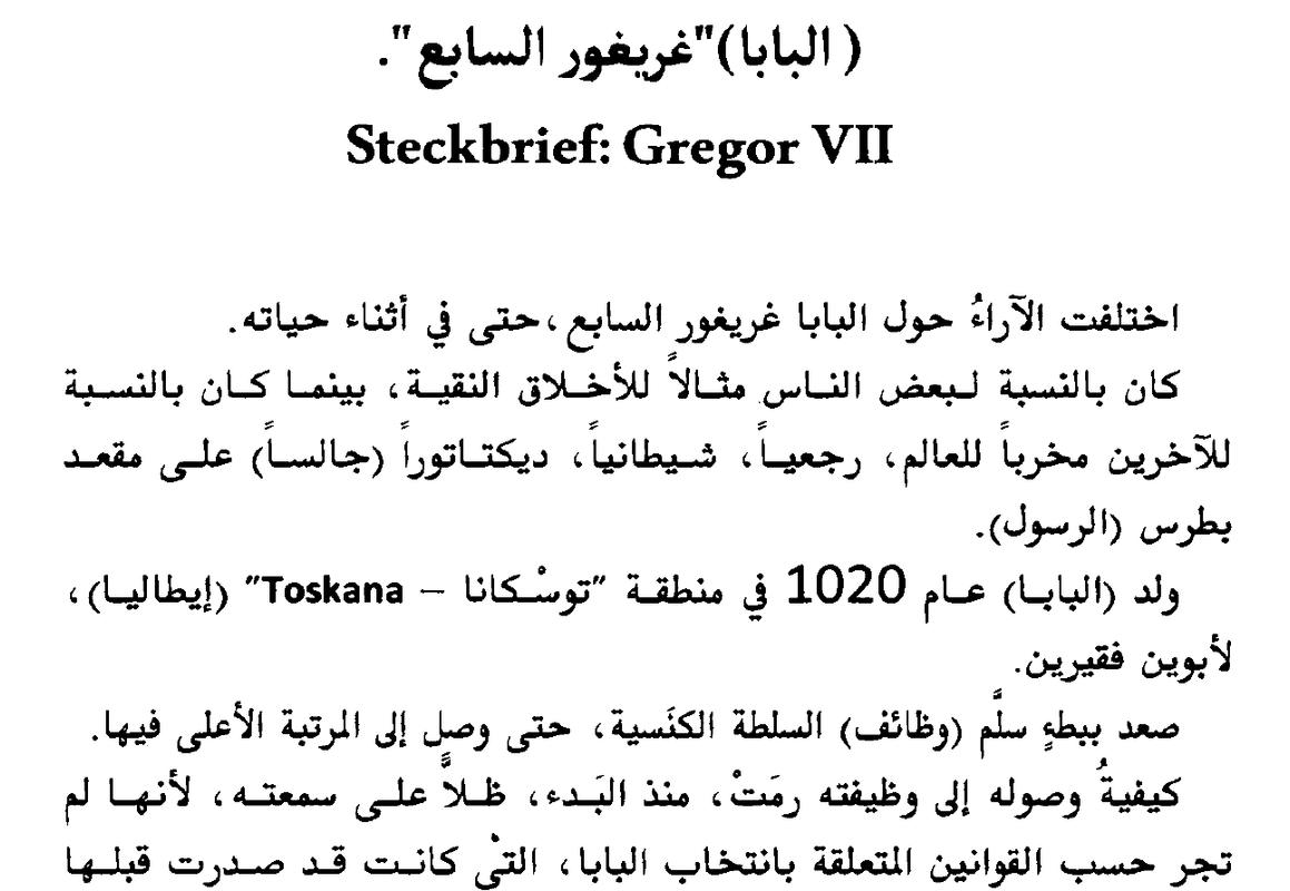 Screenshot 2024-06-22 181856