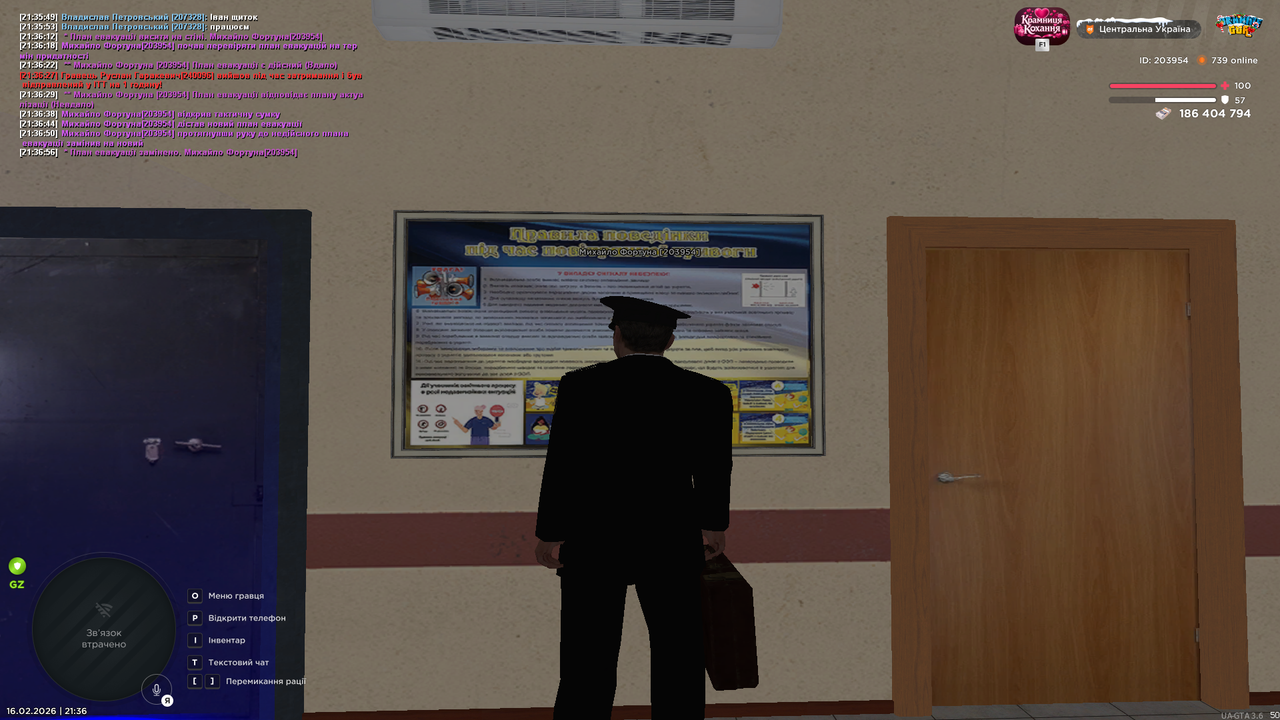 Grand Theft Auto San Andreas Screenshot 2026 02 16 21 36 57 75