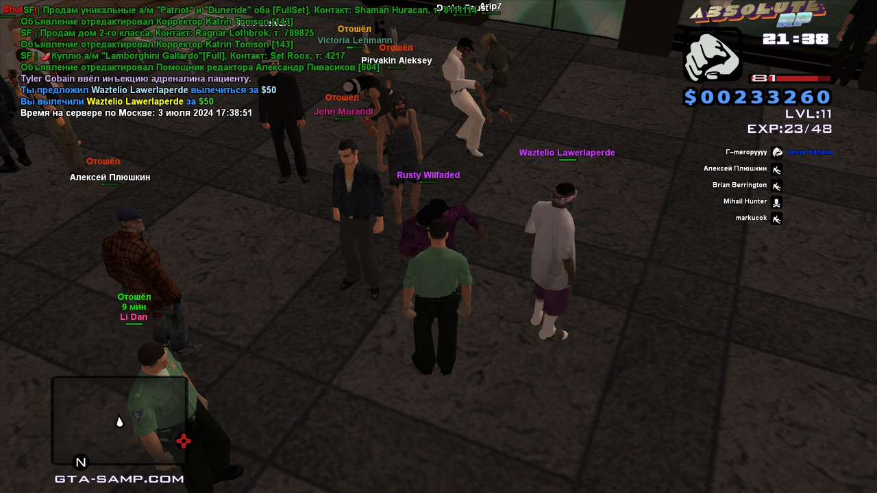 Tyler Cobain [Platinum] [2024-07-03 17-38]