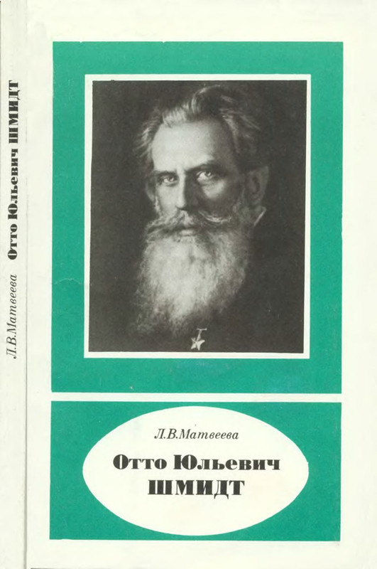 1-p0209