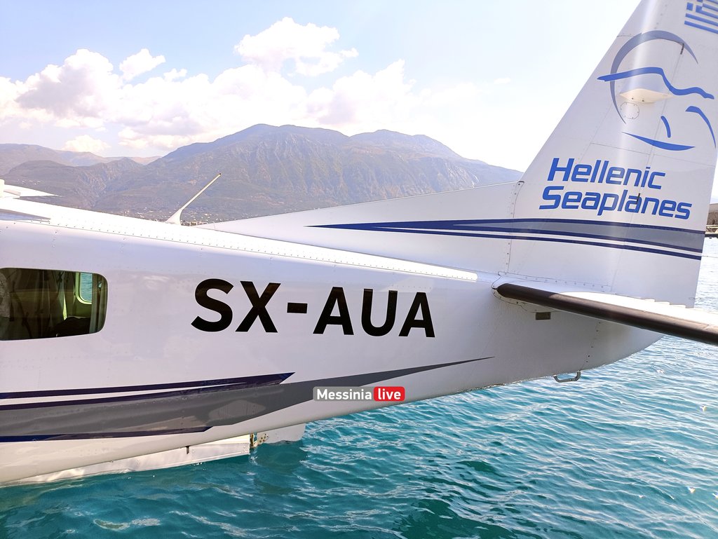 ydroplano-kalamata1757954905517