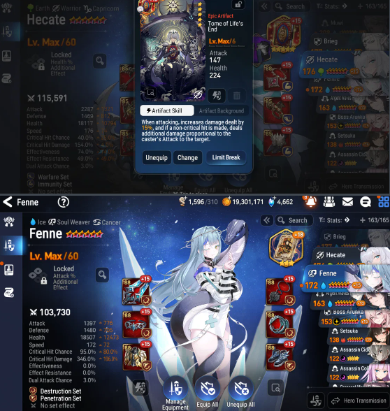 Screenshot 2026 09 17 022945