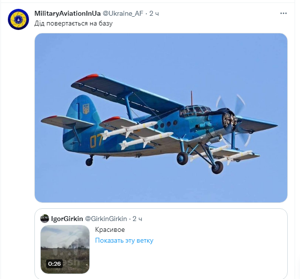 https://i.postimg.cc/ZKXJ6LfQ/2022-08-09-181640-twitter.png