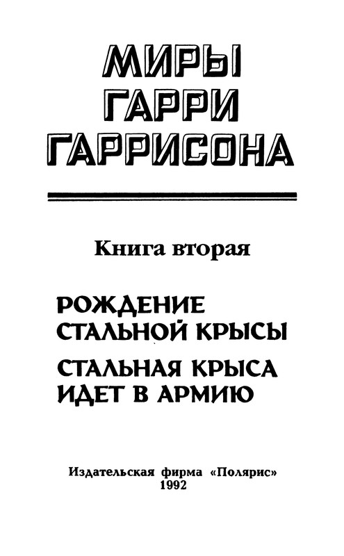 p0006