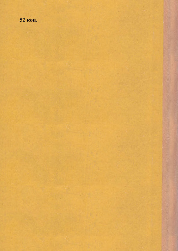 p0001