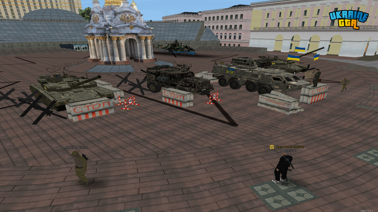 Снимок экрана (599)