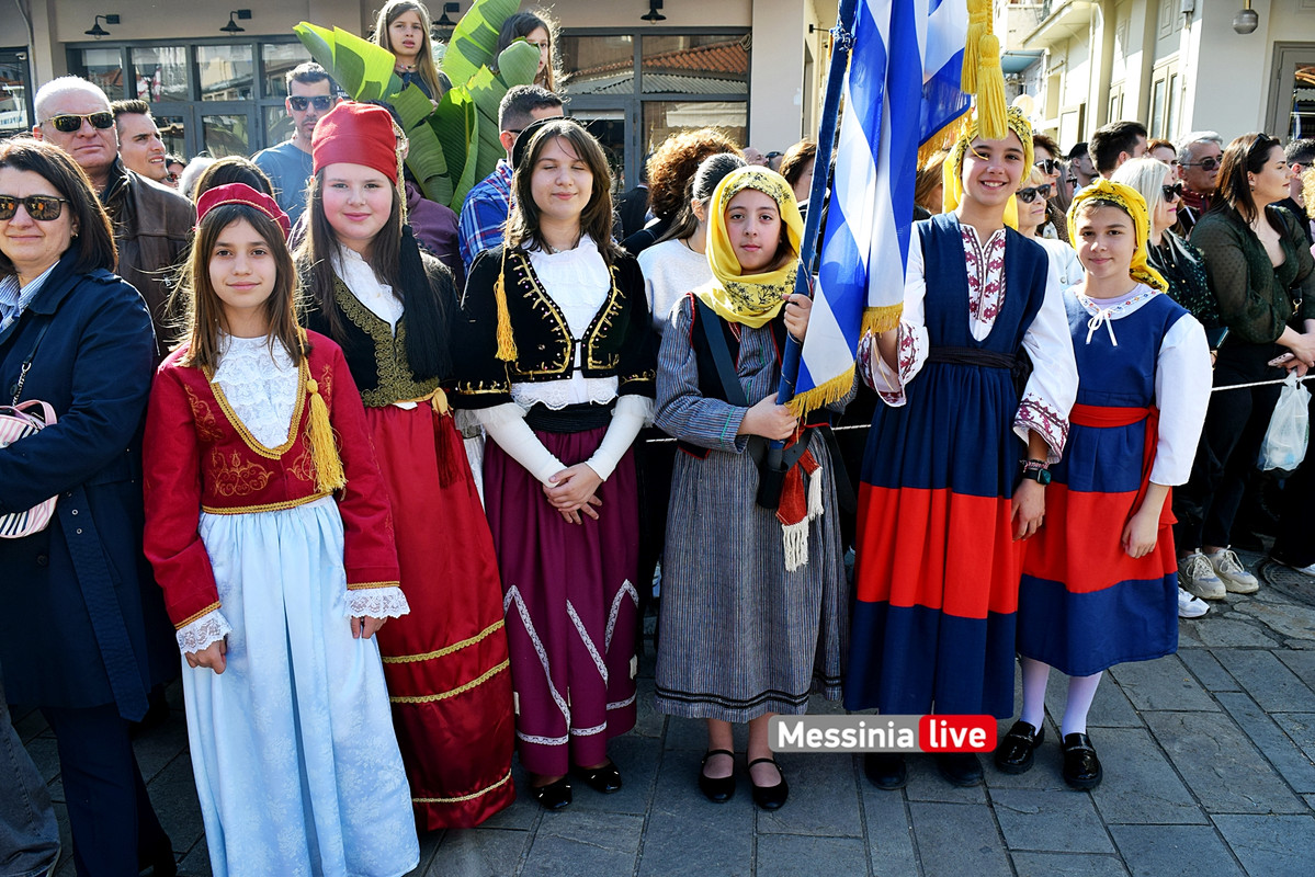 ΑΝΑΠΑΡΑΣΤΑΣΗ 2024DSC_1571