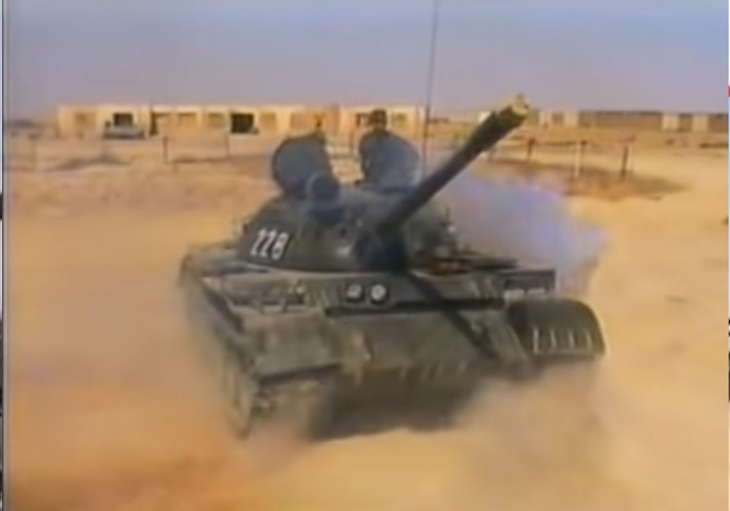 Junbesh-T-55-1996.jpg