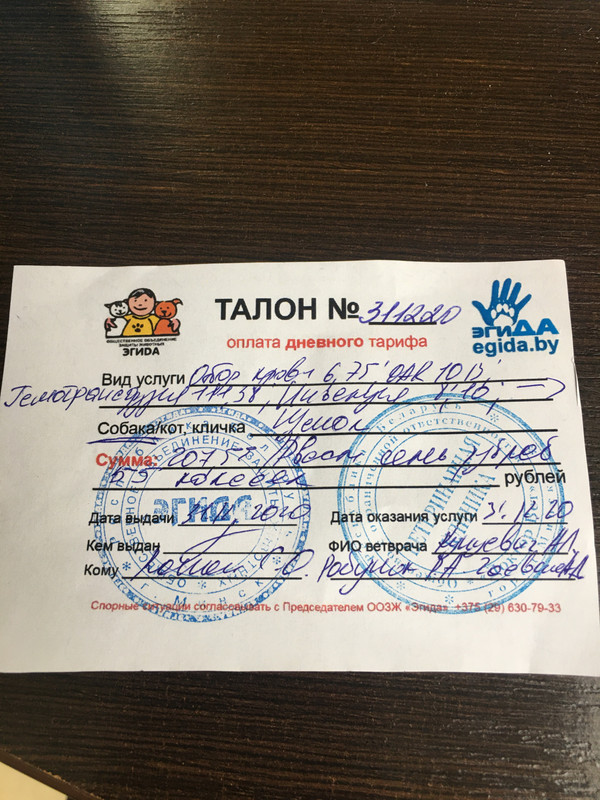 D0647311-7CCB-4CBD-A56A-CB8E8694F5D8