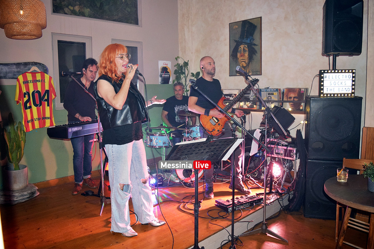 ΕΛΕΚΤΡΟΣΟΚΣDSC_0595