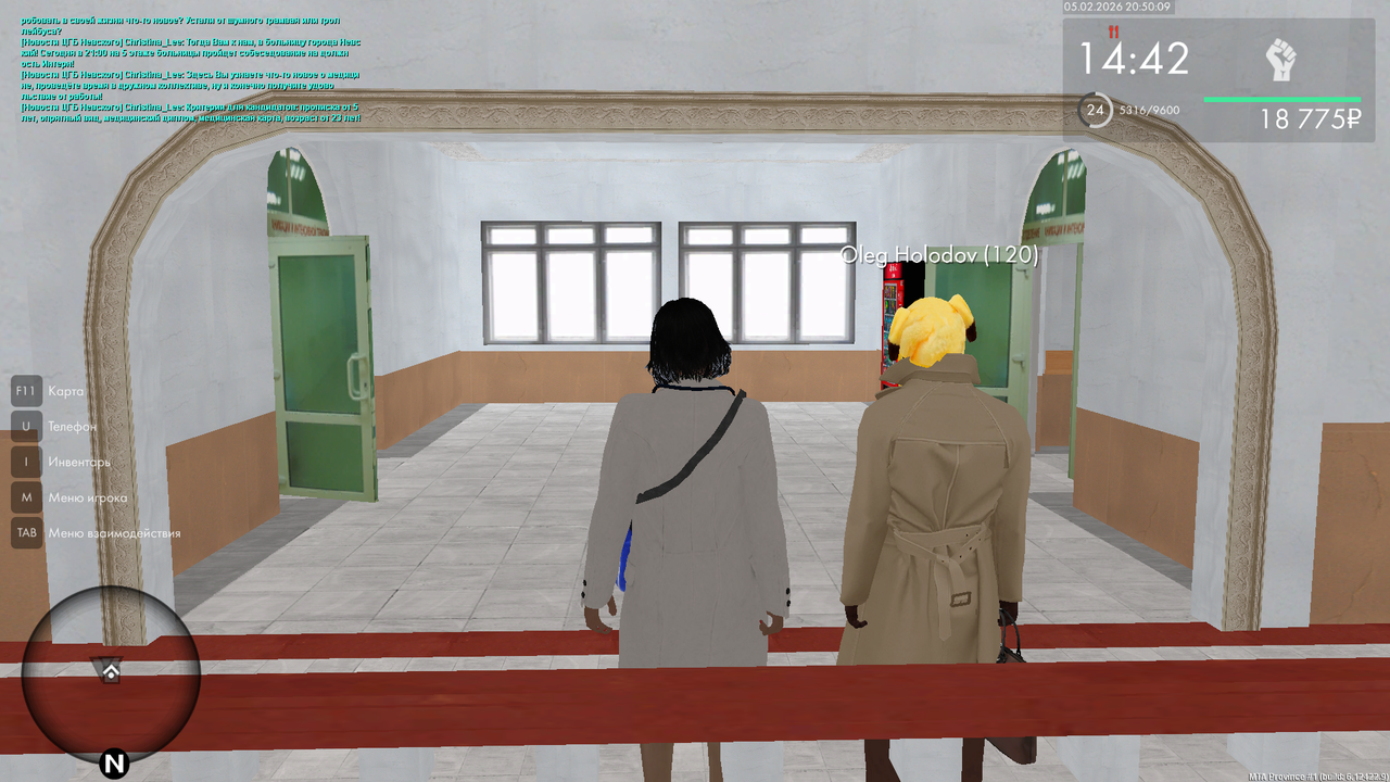 mta screen 2026 02 05 20 50 08