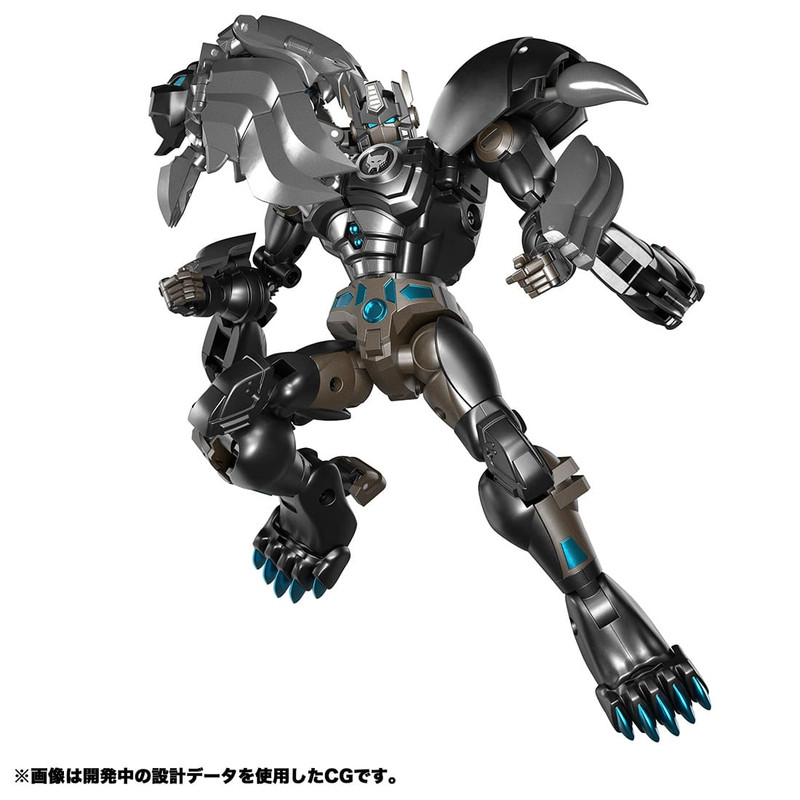 MP-48-Dark-Amber-Leo-Prime-1