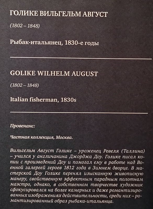 https://i.postimg.cc/ZKbFgvM1/10-IMG-20231031-130005.jpg