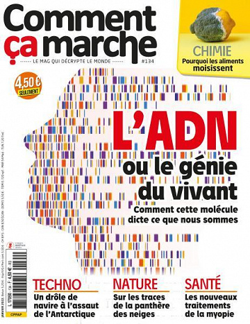 61c2a4c2424ff010633627-comment-ca-marche-janvier-2022.jpg