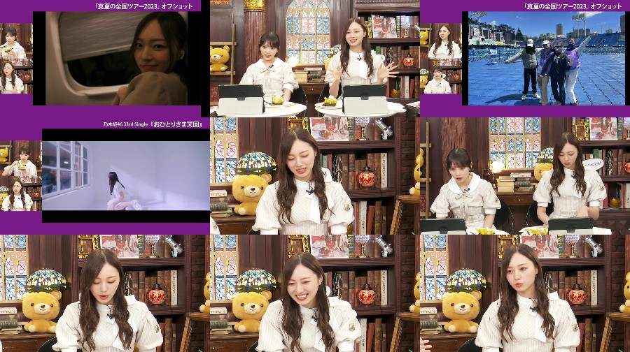 Nogizaka46