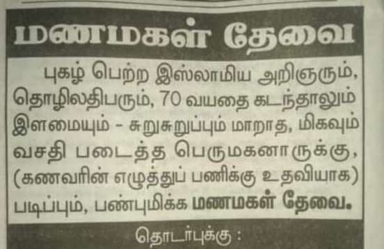 7-A615-E8-B-E1-D8-482-A-B061-F6694153042