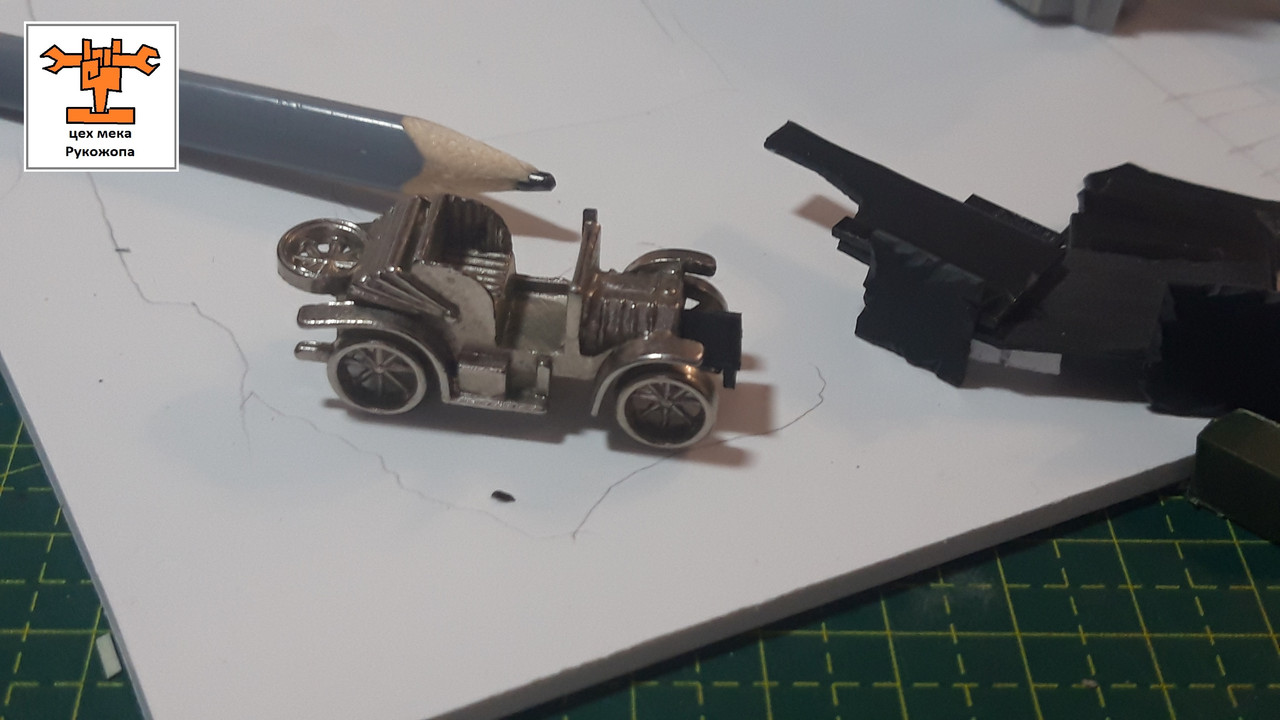 мастерская орков (6)