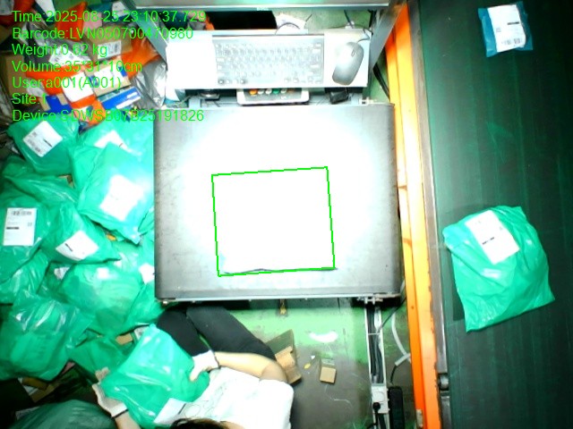 LVN050700470980_20250825231037_depth
