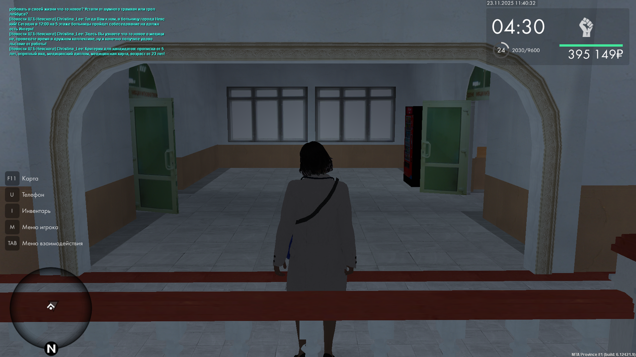 mta screen 2025 11 23 11 40 31