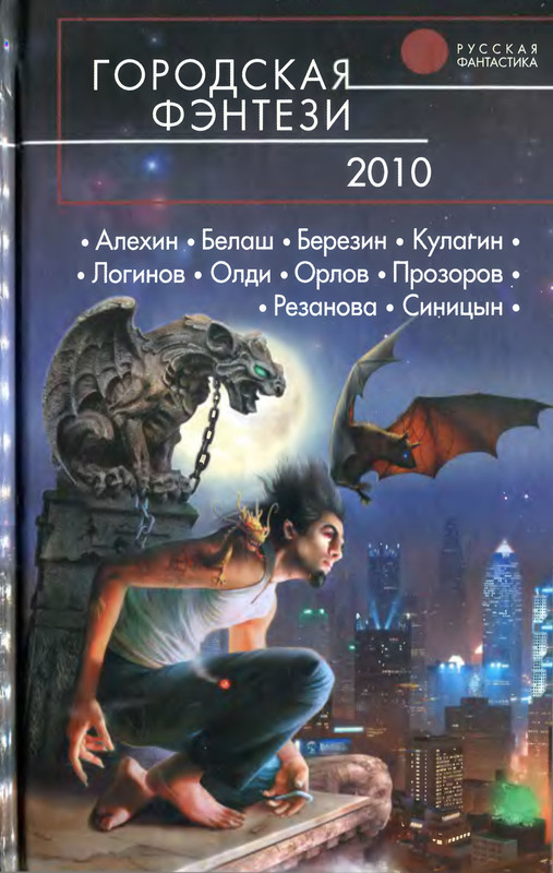 1-p0001