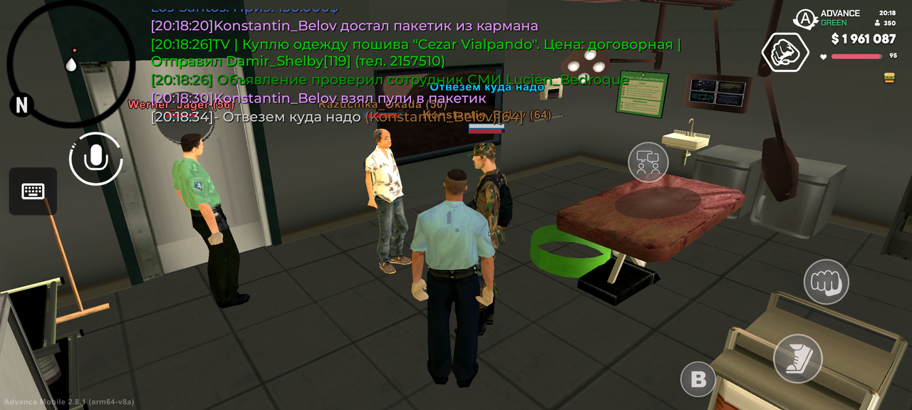 Screenshot 20260624 201837