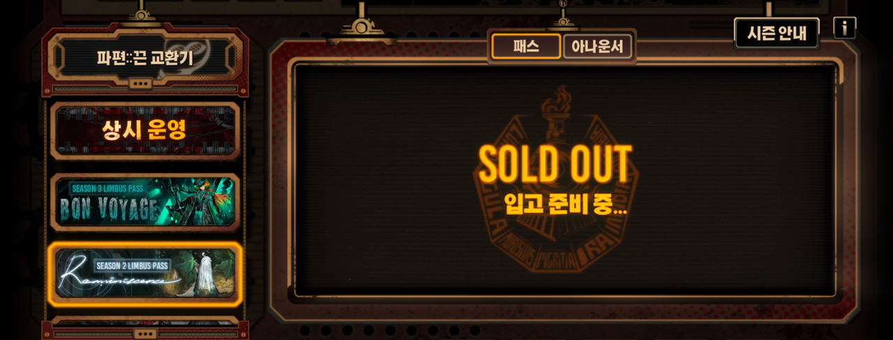 Screenshot_2023-12-25_210705