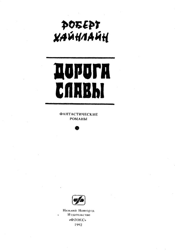 p0004