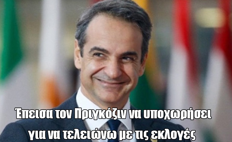 Εικόνα