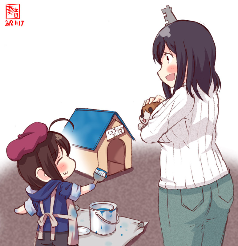 shigure-and-yamashiro-kan