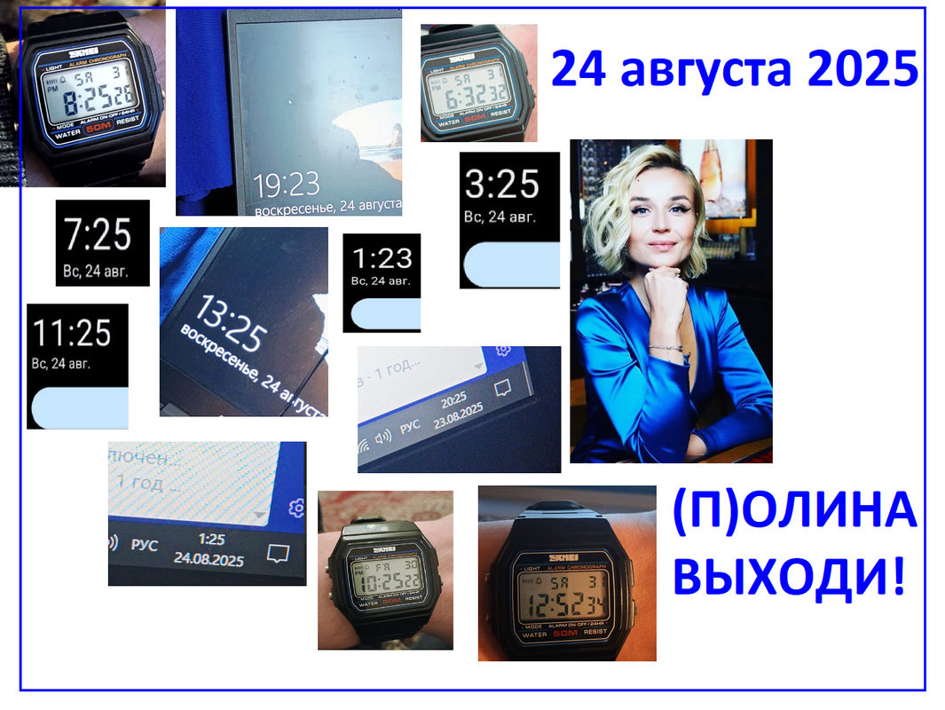 https://i.postimg.cc/ZKcxyW5c/34.png